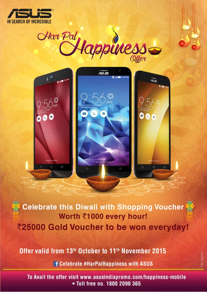Diwali Mobile Offer